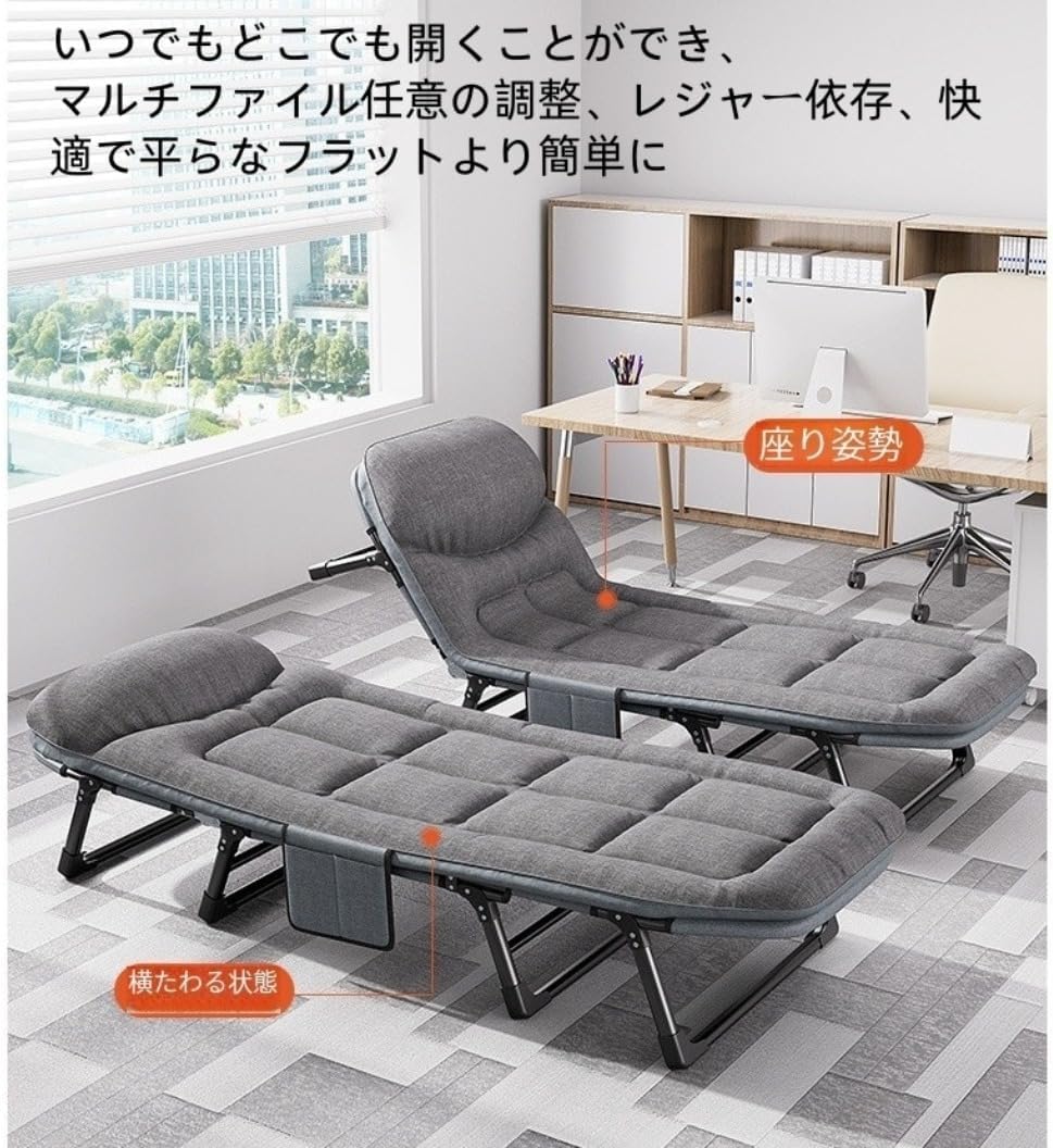 TUIYIDUO シングルベッド アウトドア用折りたたみ簡易ベッド 幅80CM